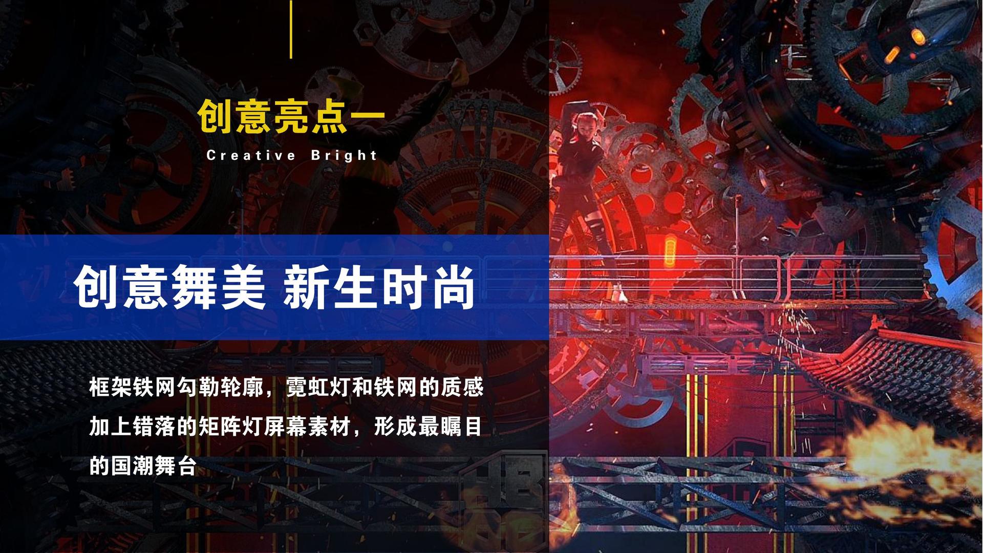 瑞河光影视与多家艺术机构建立长期合作机制