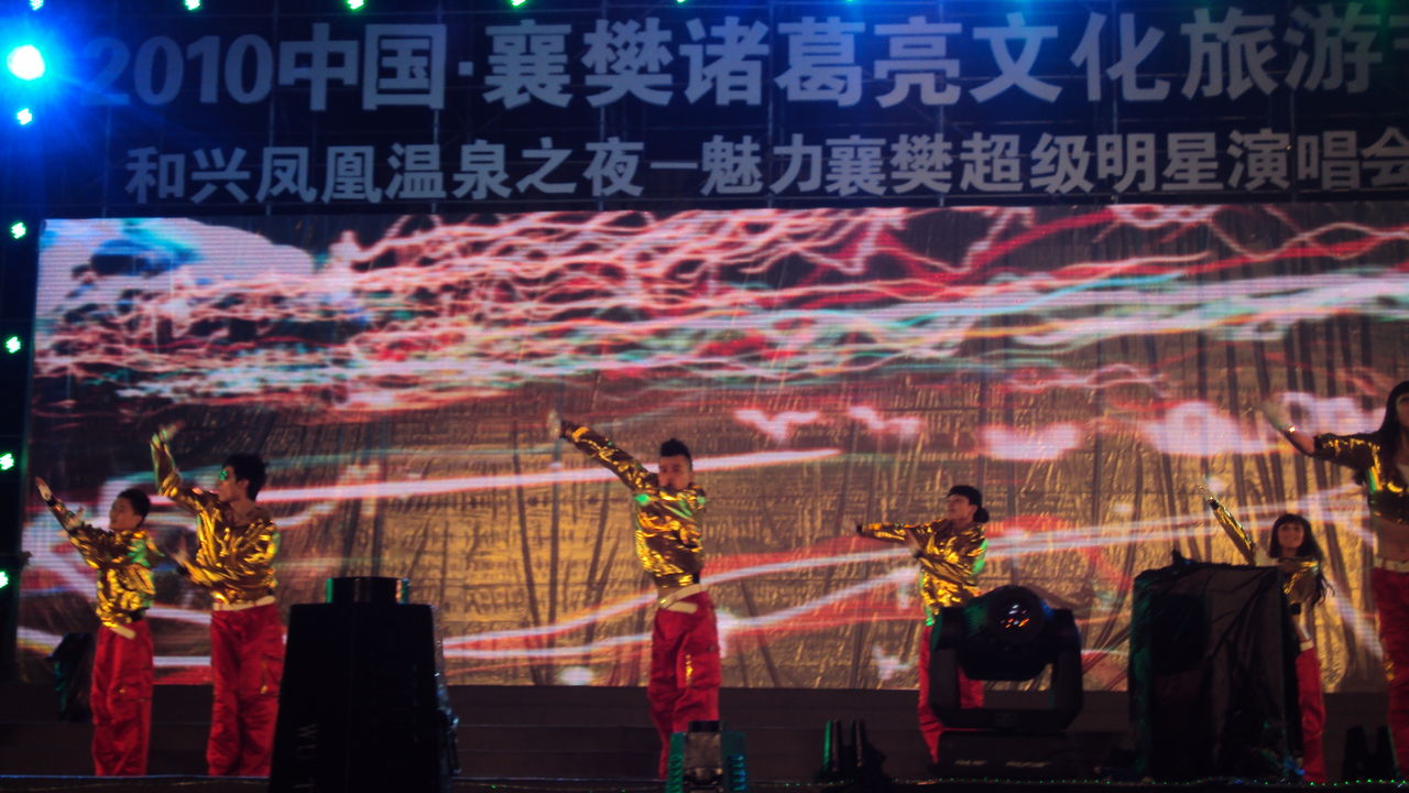 瑞河光影视与国家级文化机构达成战略合作