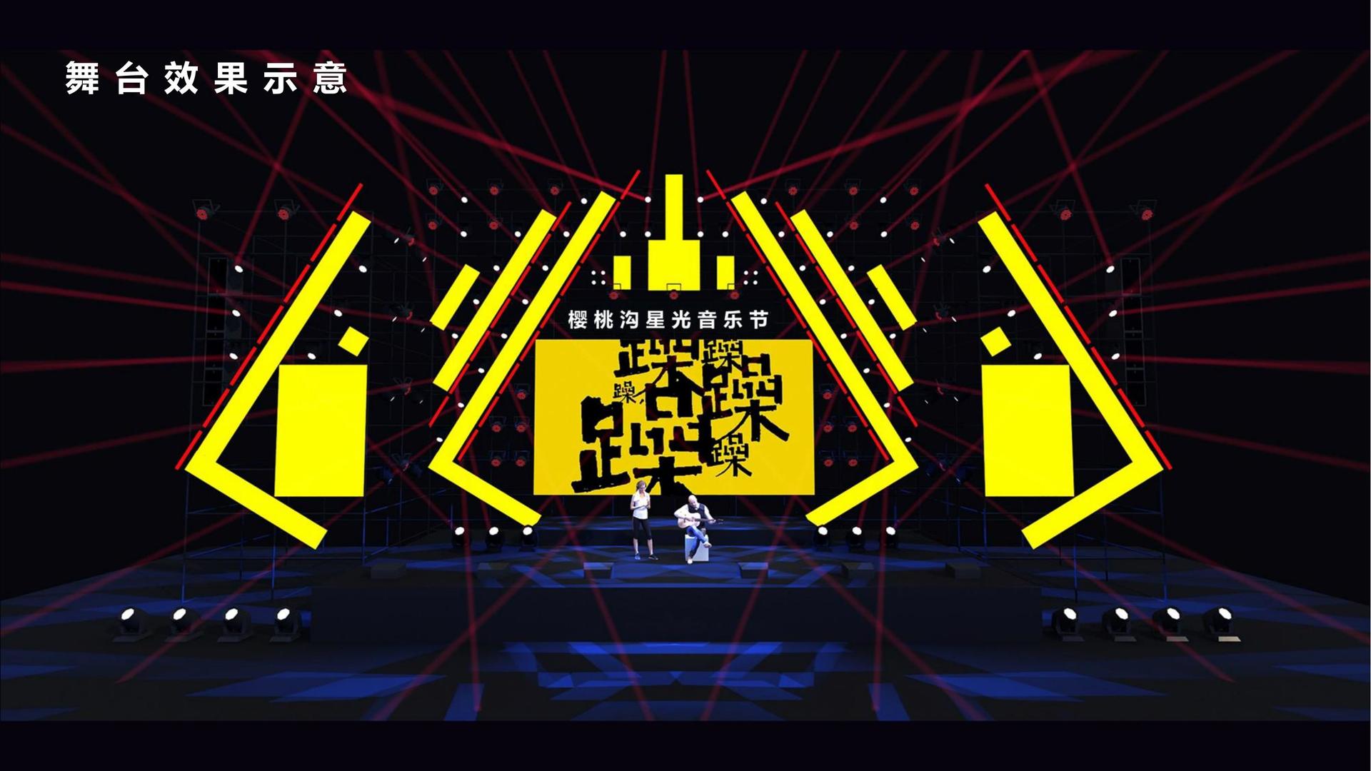 瑞河光影视文化携手高校推进文化创作与研究合作